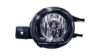 IPARLUX 13907672 Fog Light